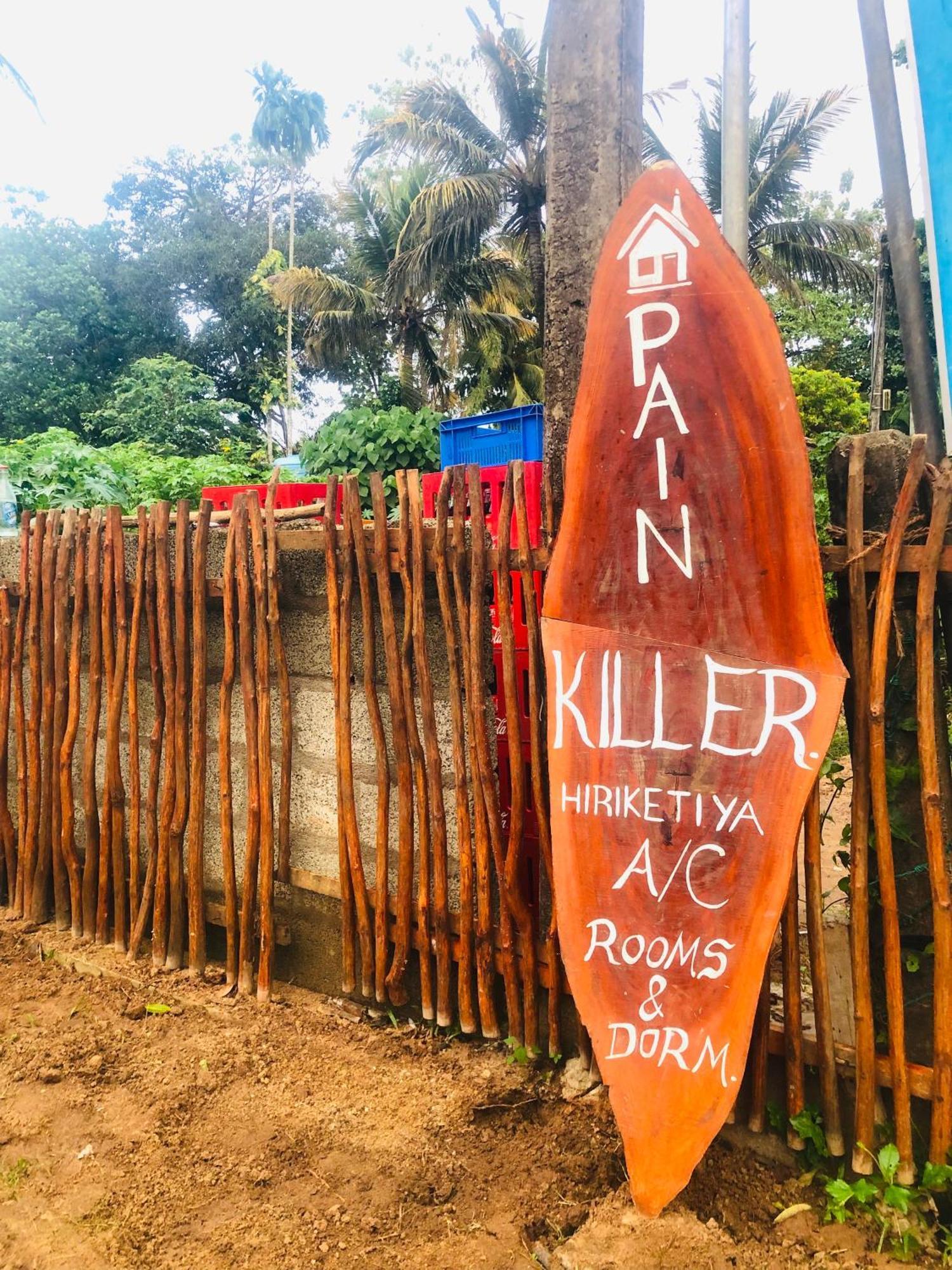 迪克韦勒Painkiller Hiriketiya公寓 外观 照片